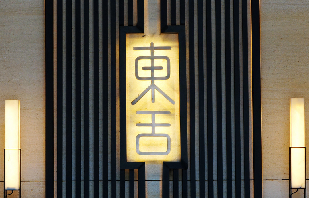 大连什么值得住？这家价格极低的五星酒店居然早餐还不错？