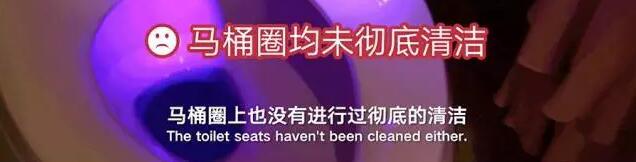 入住酒店时需要携带哪些物品自用 五星级酒店卫生状况不好怎么办