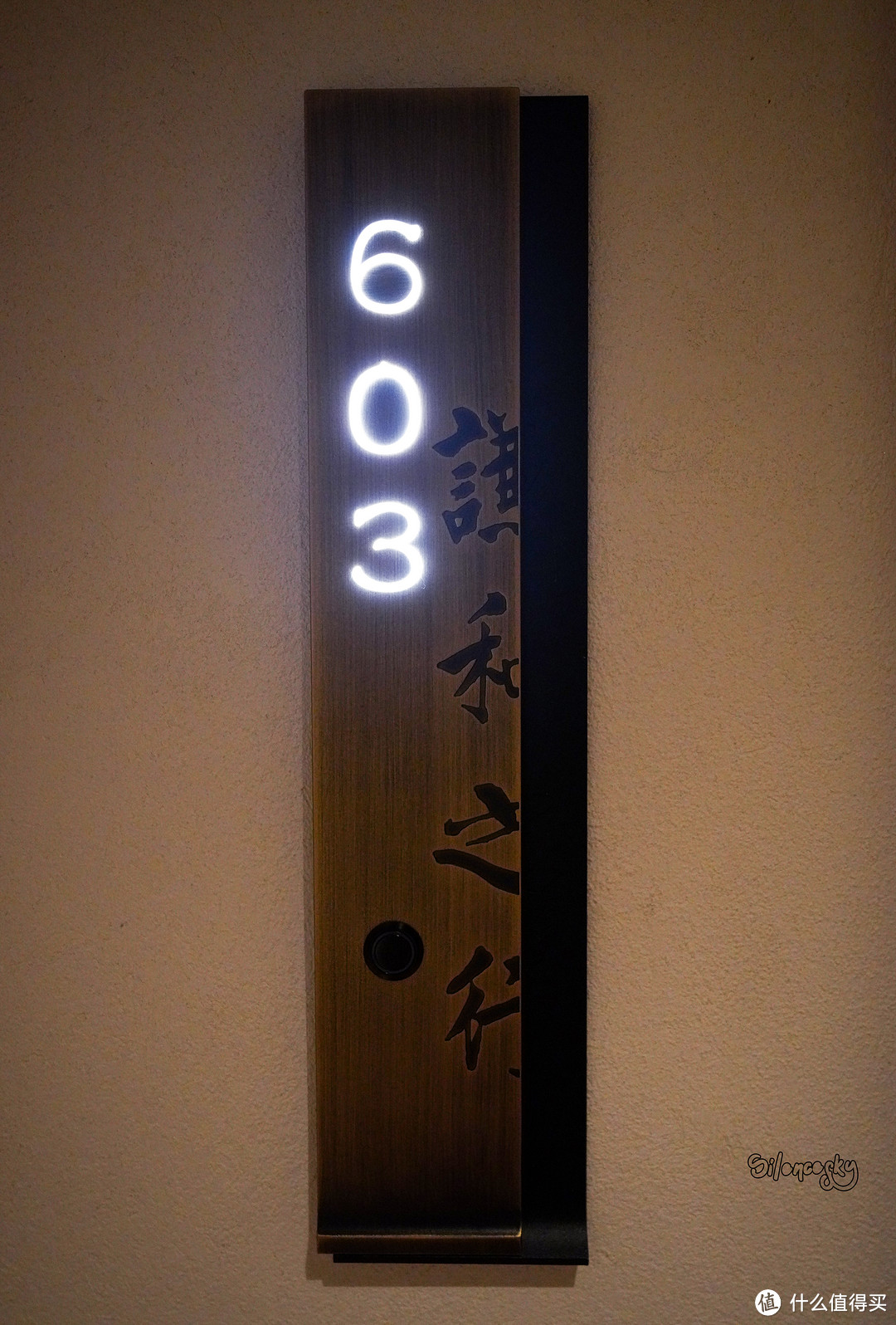 宁波余姚阳明开元观堂酒店：亲水别墅套房、早餐和中餐厅体验